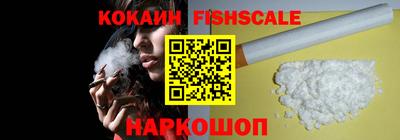 прущие грибы Краснодар
