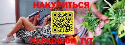 таблы Краснокаменск