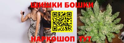 героин Краснознаменск