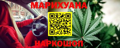 таблы Краснокаменск