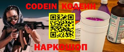 героин Краснознаменск