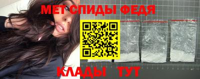 прущие грибы Краснодар
