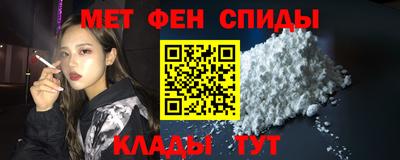 прущие грибы Краснодар