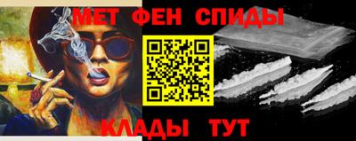 героин Краснознаменск