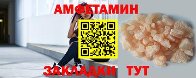 героин Краснознаменск