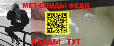 прущие грибы Краснодар
