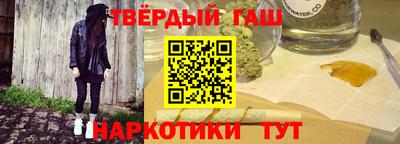 прущие грибы Краснодар
