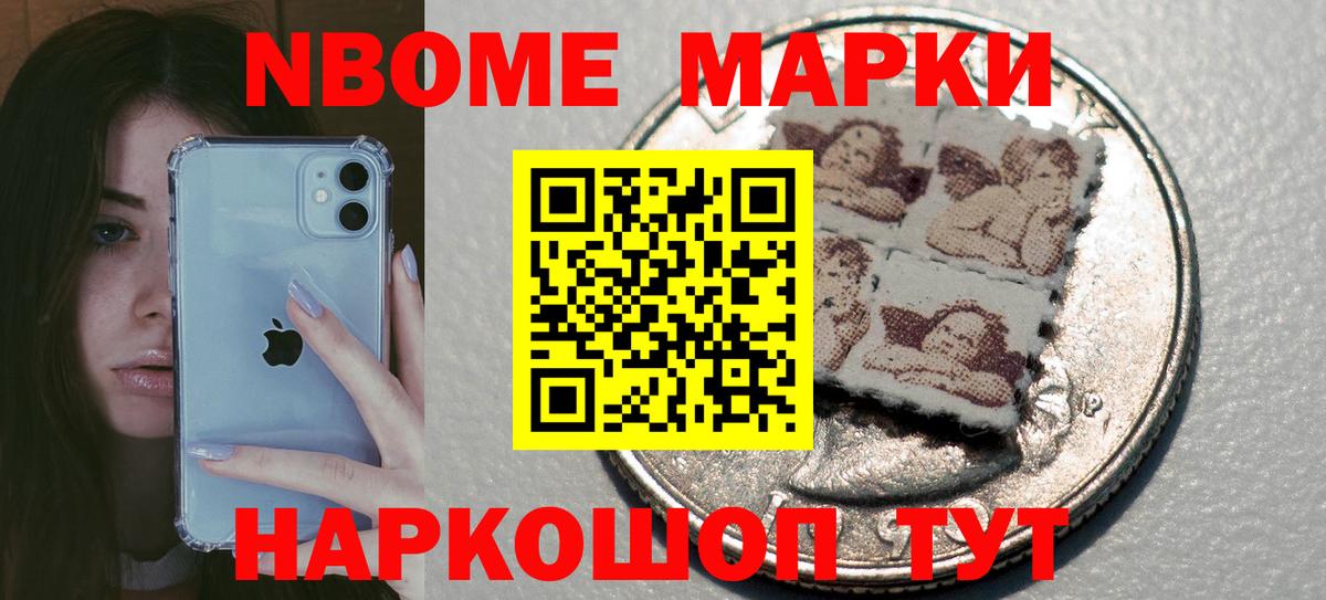 Лсд 25 экстази кислота Северобайкальск